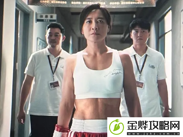 董越困境