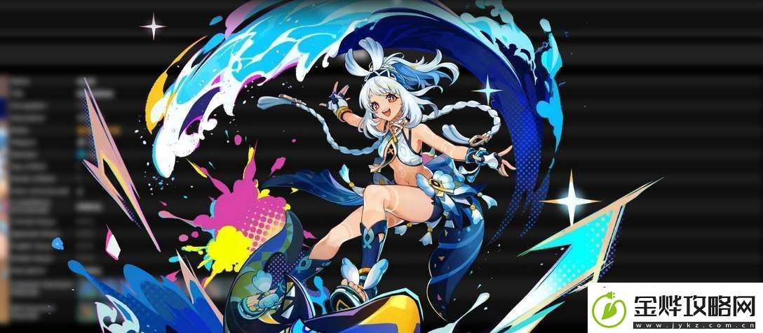 原神玛拉妮突破养成材料一览