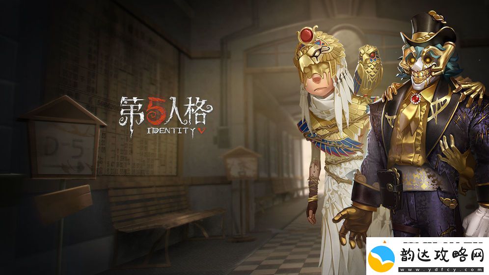 第五人格小提琴家技能是什么监管者小提琴家技能介绍