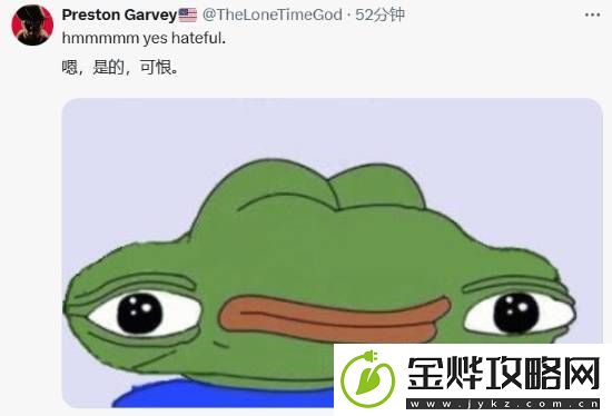 犹太民权组织统计Steam仇恨符号