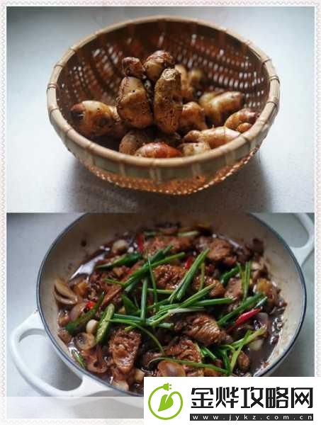 成品大香伊煮和小辣椒的特点