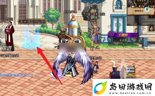 dnf雷米迪亚黄金教堂在哪里