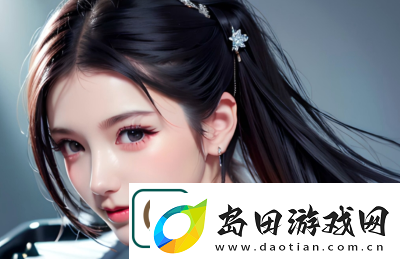 茉莉导航