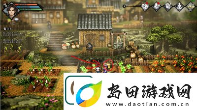 逸剑风云决洛村宝箱在哪