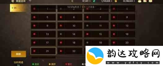 dnf手游镇魂武器怎么获得