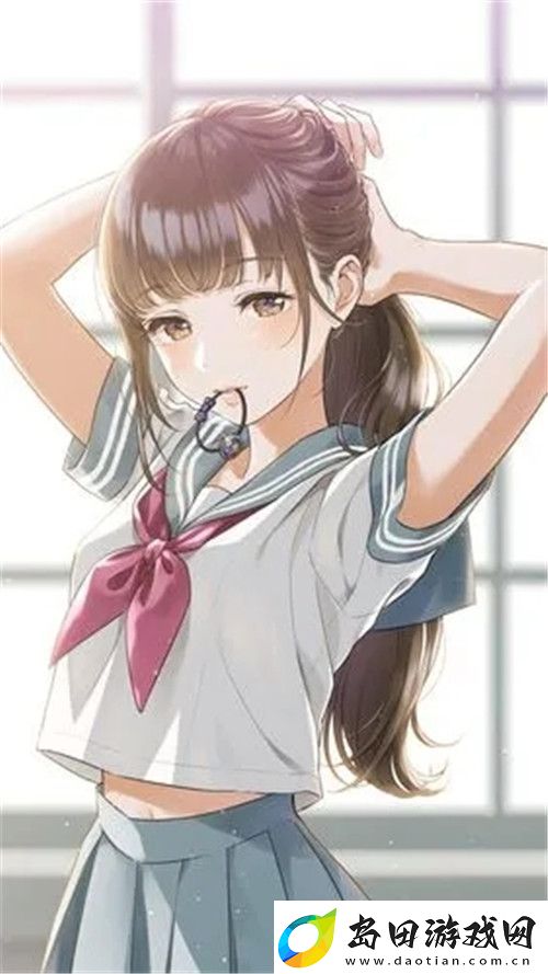 欧式少女16集全观看