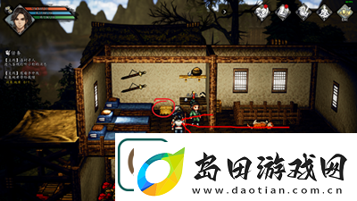 逸剑风云决洛村宝箱在哪