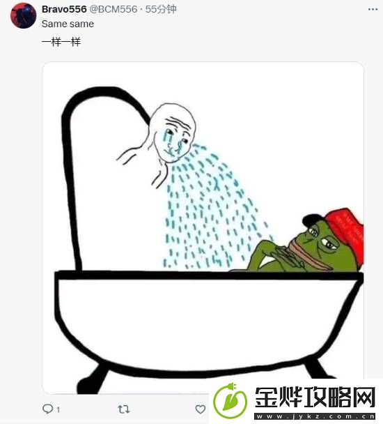 犹太民权组织统计Steam仇恨符号