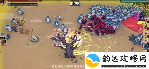 通神榜虾跑流怎么玩