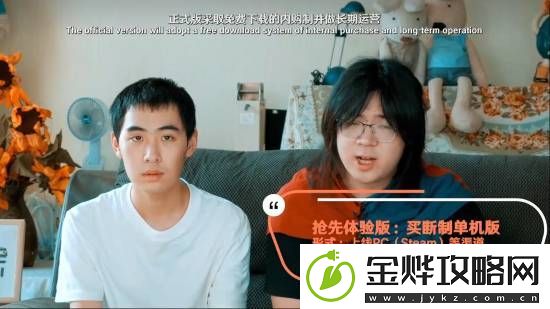 全是正太的二游！赤潮ZeroERA将于2025年登陆Steam和移动端