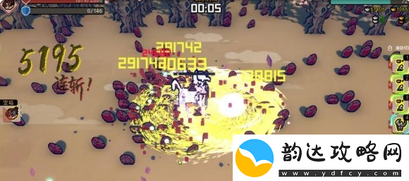 通神榜虾跑流怎么玩