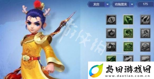 梦幻西游门派闯关阵容怎么搭配