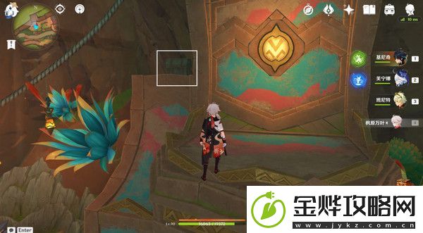 原神万火之瓯56个宝箱在哪里