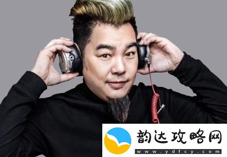 因为他的老大非常二是什么梗络用语