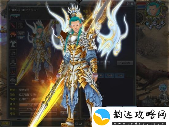 虚数空间与量子之海