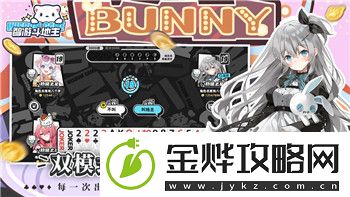 恐怖黎明