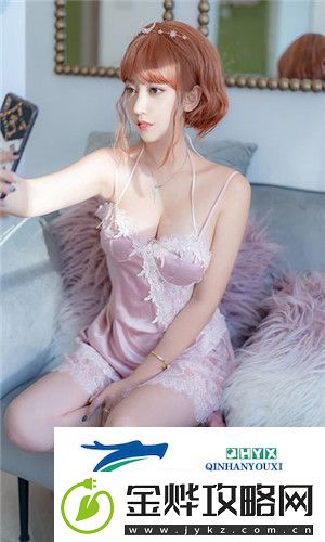 乱女