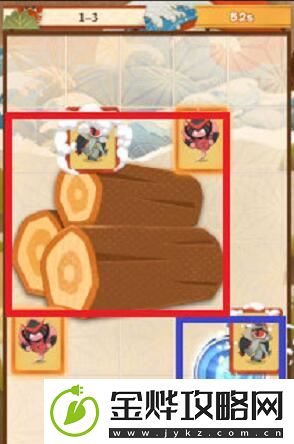 阴阳师妖怪屋觅友大作战1