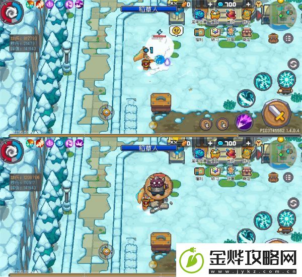 元气骑士前传风暴刺客怎么培养