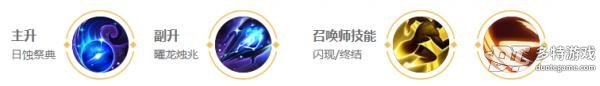 王者荣耀东皇太一怎么样