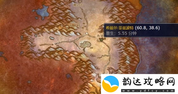 魔兽世界wlk瑟银管图纸获取途径
