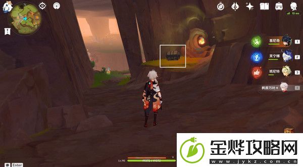 原神万火之瓯56个宝箱在哪里