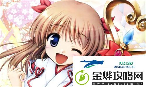 与岳乱lun合欢第1集