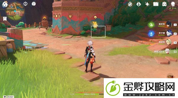 原神万火之瓯56个宝箱在哪里