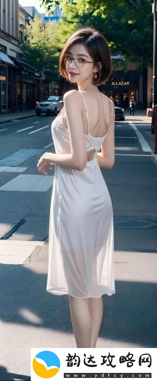 臭小子姨妈腰快断了水多