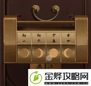 引魂铃第二章怎么过引魂铃第二章通关攻略