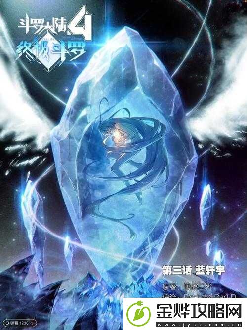 萌宠炫斗天下