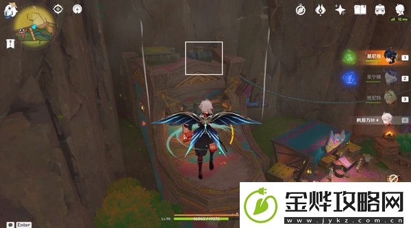 原神万火之瓯56个宝箱在哪里
