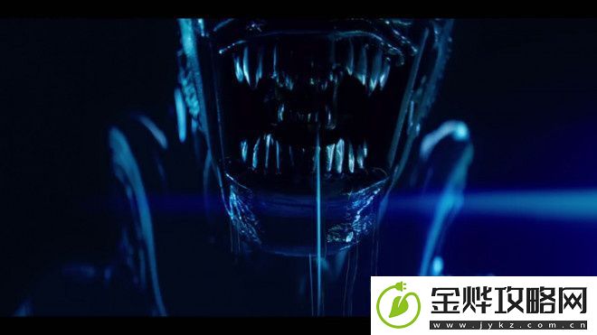 异形