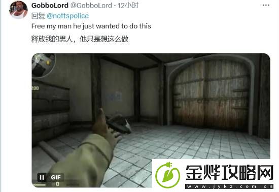 英国少年买CS玩具爪子刀被**收缴