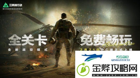 腾讯大发慈悲