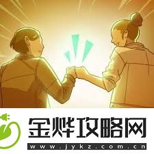 双影奇境中文奖杯有哪些