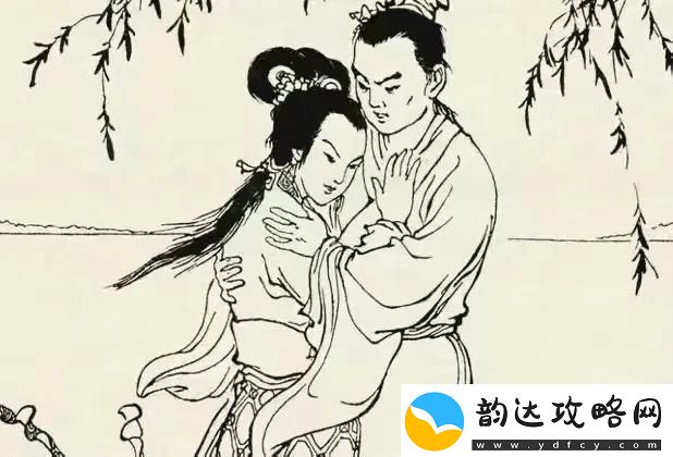 心善的小子2