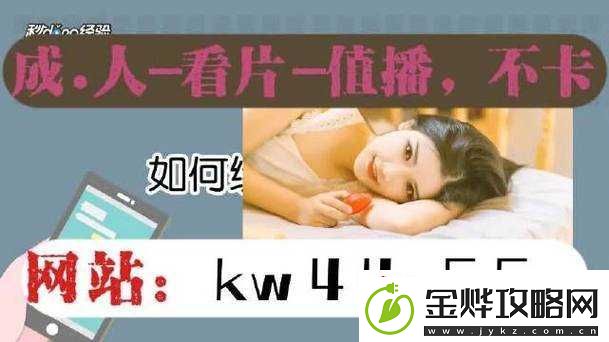 国产无人区码一码二码三码有何区别