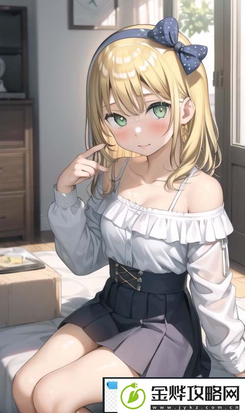 暴躁少女免费观看