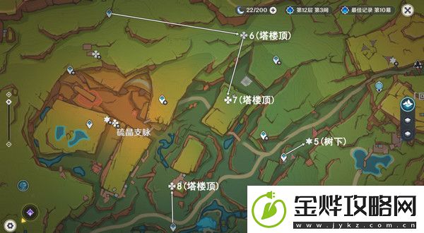 原神万火之瓯56个宝箱在哪里