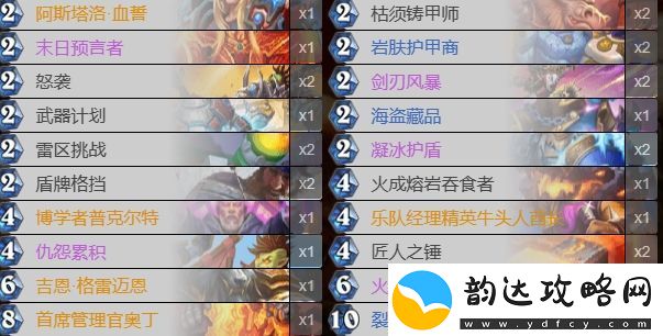 炉石传说决战荒芜之地狂野偶数战卡组怎么搭配