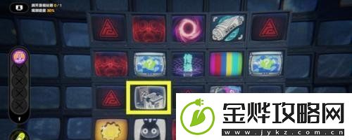 绝区零以太风味任务怎么完成