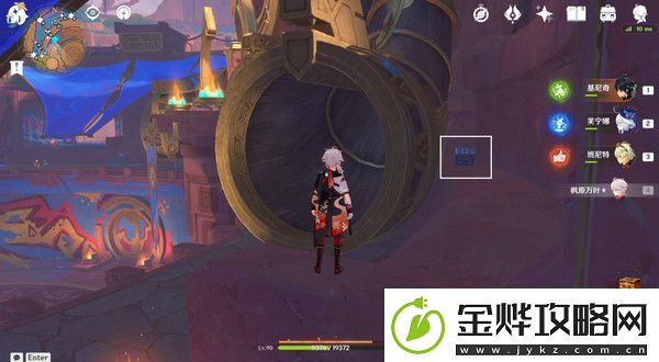 原神万火之瓯56个宝箱在哪里