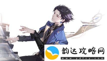 依露希尔