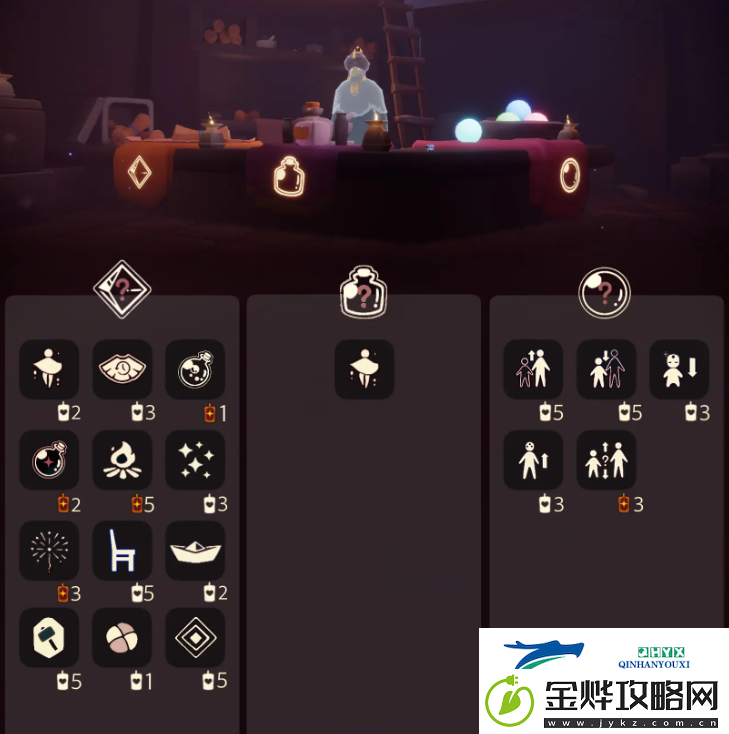 光遇12月27日免费魔法收集攻略