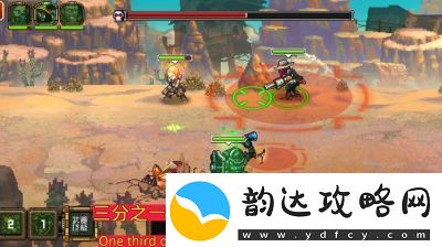 家园异星与猎人游戏中查看任务方法详解