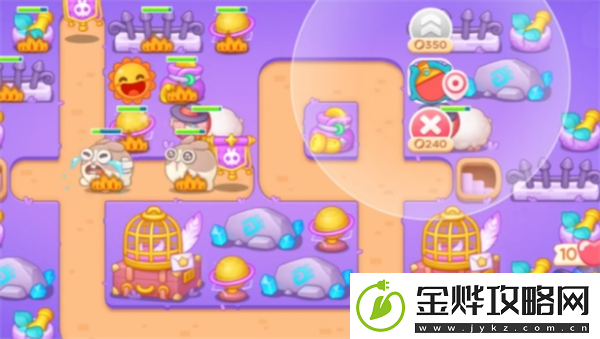 保卫萝卜4阿波与魔法宝藏第116关通关攻略