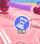 蛋仔派对凤凰蛋上分技巧