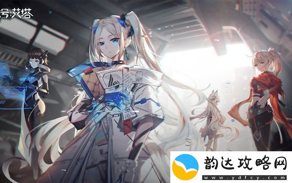 艾塔纪元同步率加点攻略