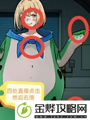 隐秘的档案王牌保安如何过关